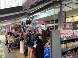 451 CLEMENTI AVENUE 3 (D5), Shop House #542660721